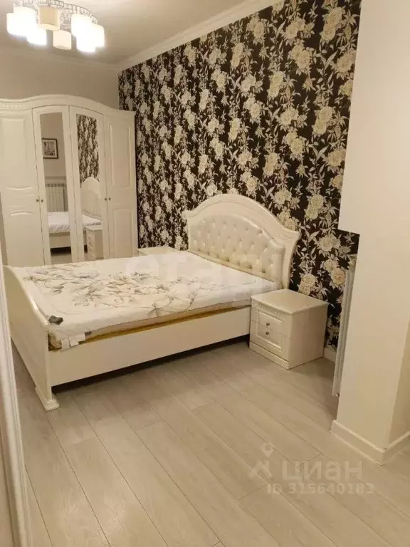 3-к кв. Северная Осетия, Владикавказ ул. Астана Кесаева, 39 (95.0 м) - Фото 1