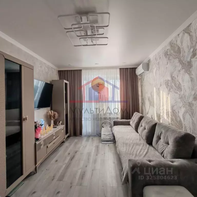 2-к кв. Белгородская область, Старый Оскол Лебединец мкр, 35 (44.9 м) - Фото 1