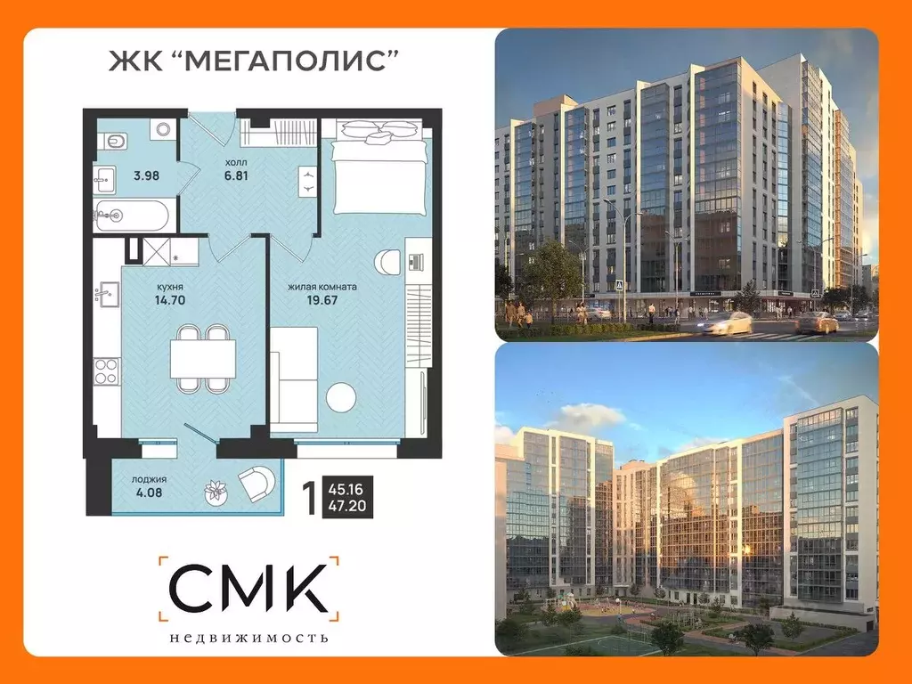 1-к кв. Архангельская область, Архангельск ул. Свободы, 16 (47.2 м) - Фото 0