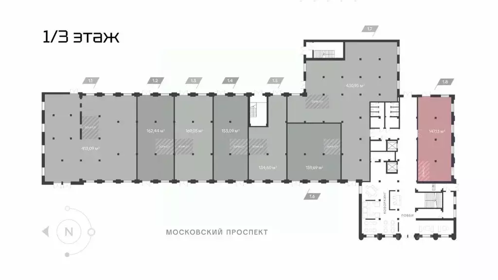 Помещение свободного назначения в Санкт-Петербург Московский просп., ... - Фото 2