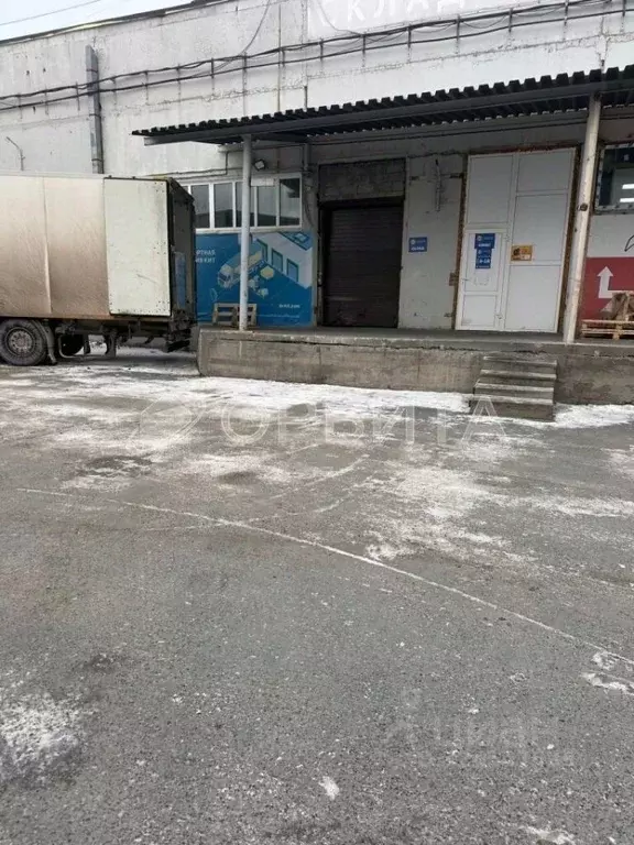 Склад в Тюменская область, Тюмень ул. Дружбы, 207 (290 м) - Фото 1