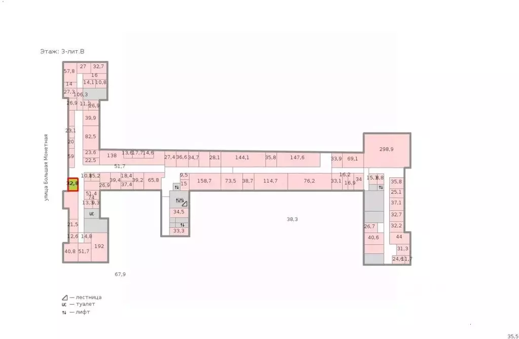 Офис в Санкт-Петербург Большая Монетная ул., 16 (33 м) - Фото 2