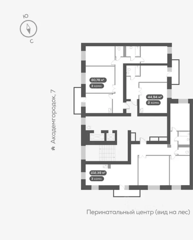 2-к кв. Красноярский край, Красноярск Академгородок мкр,  (44.94 м) - Фото 1