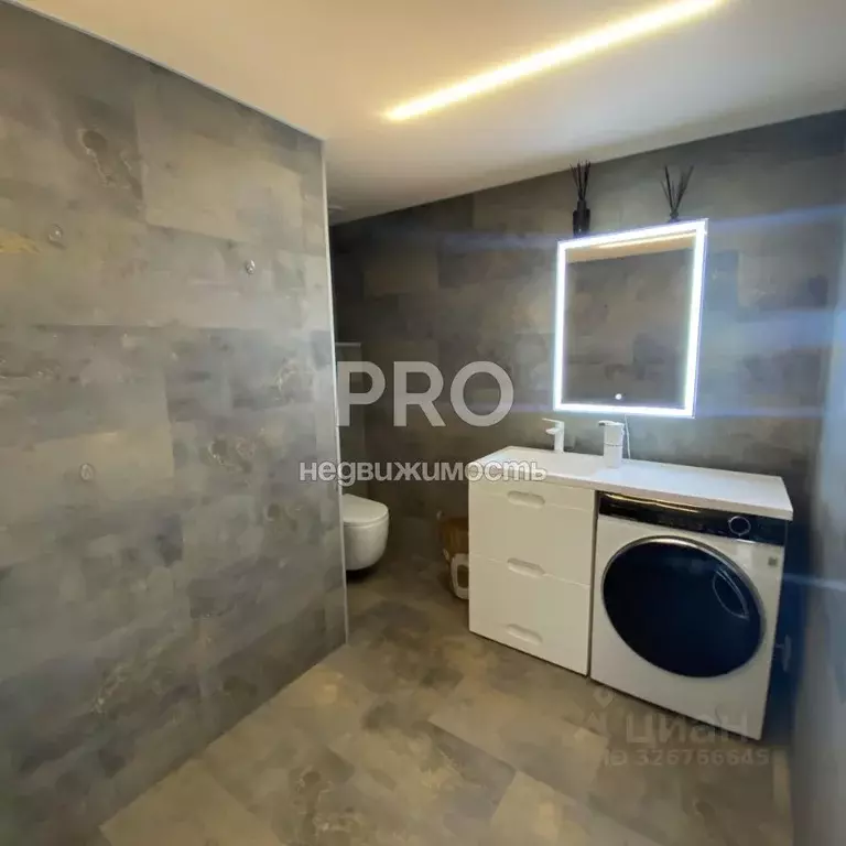 Дом в Ярославская область, Ярославский муниципальный округ, д. ... - Фото 1