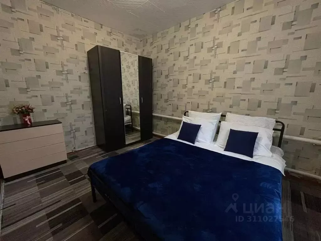 2-к кв. Краснодарский край, Хадыженск Апшеронский район, Аэродромная ... - Фото 1