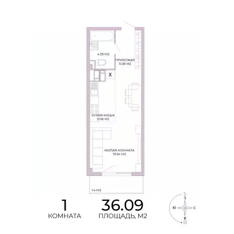 1-к кв. Пензенская область, Пенза Побочинская ул., с18 (36.09 м) - Фото 1