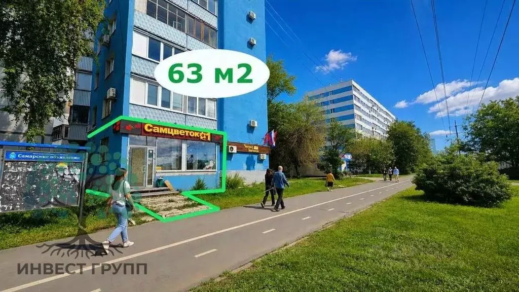 Торговая площадь в Самарская область, Самара Московское ш., 127 (63 м) - Фото 1