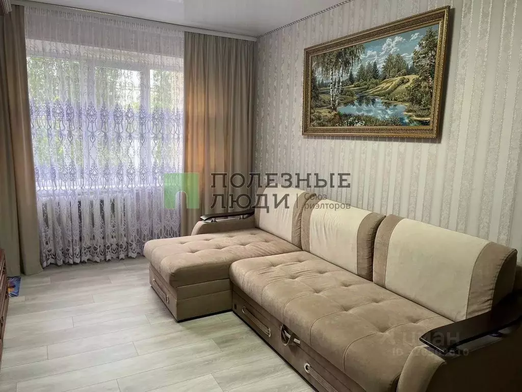 4-к кв. Белгородская область, Белгород ул. Губкина, 17 (74.5 м) - Фото 1