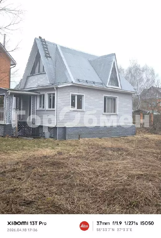 Продается дом в г. Апрелевка - Фото 1