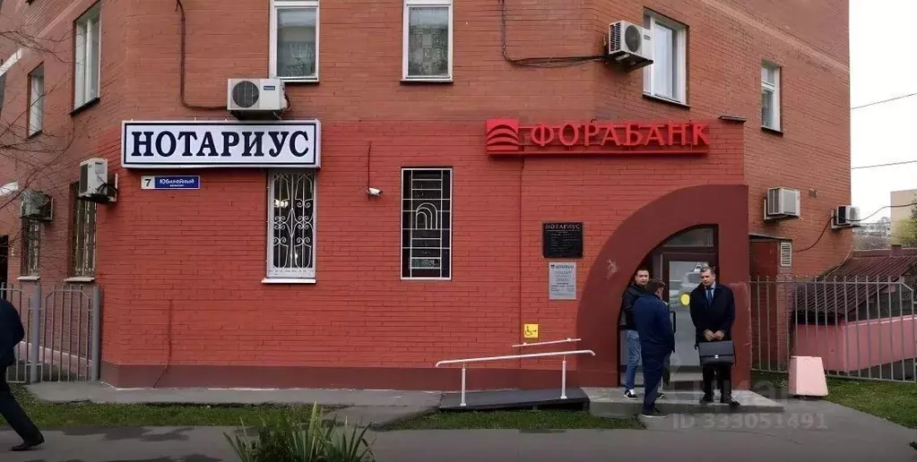 Помещение свободного назначения в Московская область, Химки Юбилейный ... - Фото 1