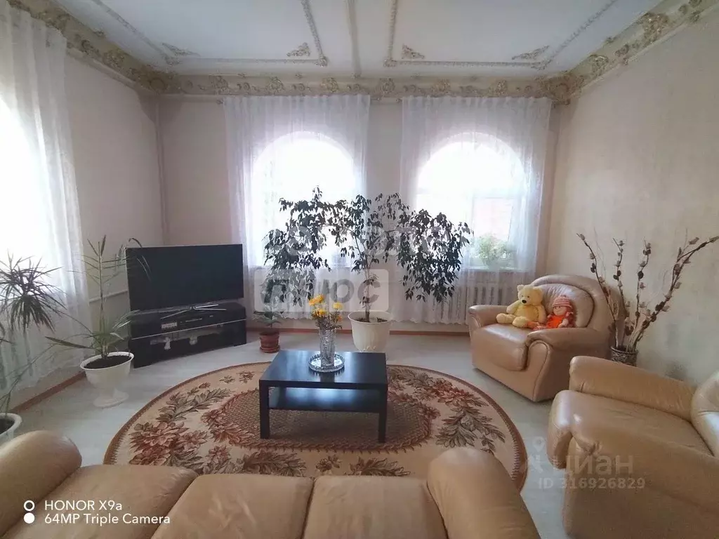 Дом в Калужская область, Калуга ул. 1-я Загородная, 5 (393 м) - Фото 2