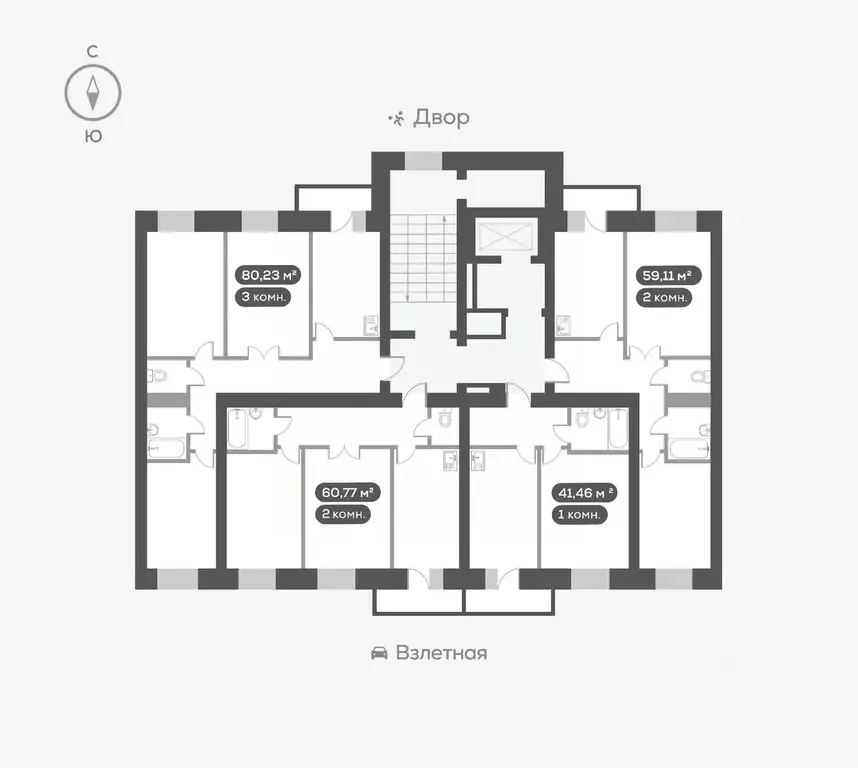 3-к кв. Красноярский край, Красноярск Взлетка мкр,  (80.23 м) - Фото 1