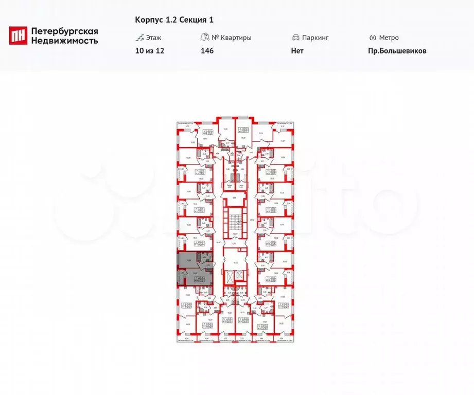 1-к. квартира, 32,9 м, 10/12 эт. - Фото 1