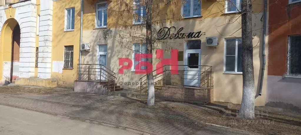 Помещение свободного назначения в Самарская область, Новокуйбышевск ... - Фото 1