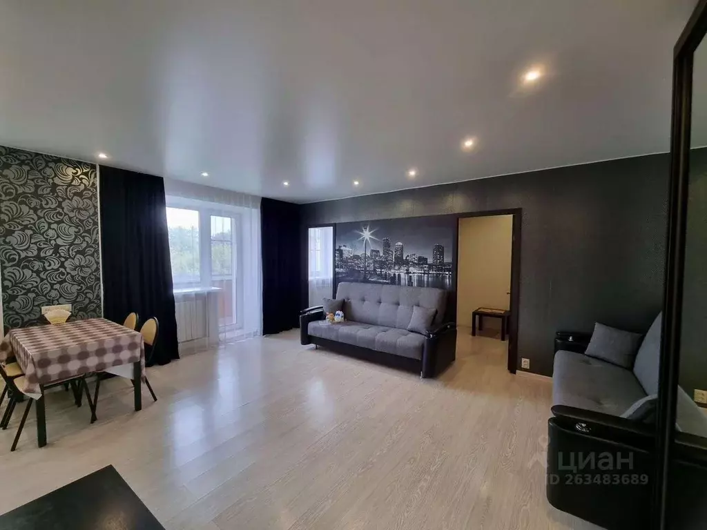 2-к кв. Владимирская область, Ковров просп. Ленина, 12 (46.0 м) - Фото 1