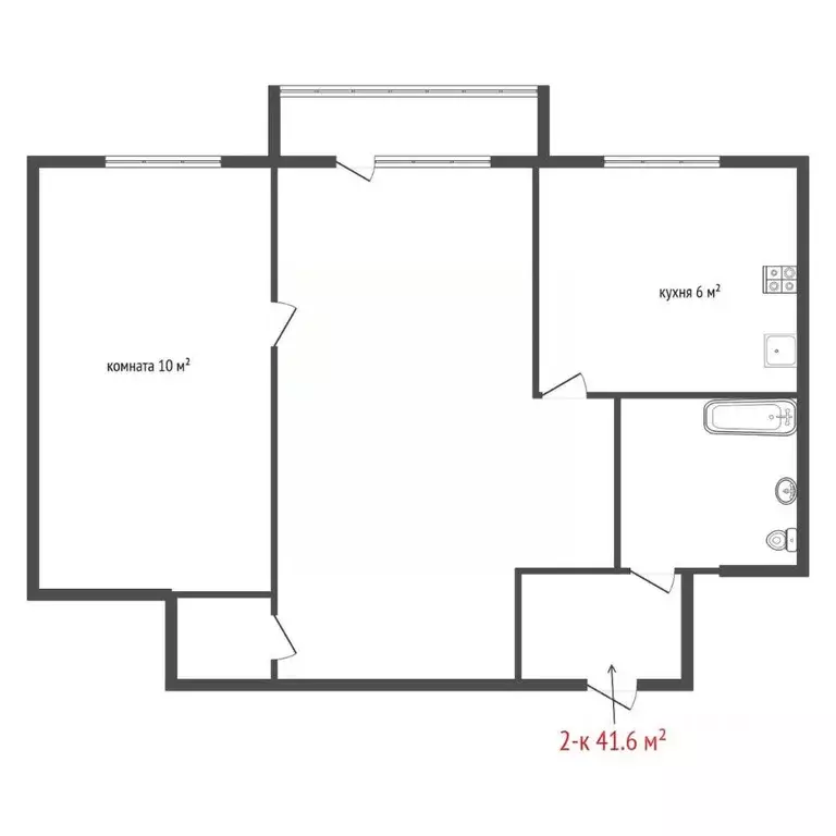 2-к кв. Свердловская область, Екатеринбург ул. Малышева, 109А (41.6 м) - Фото 1