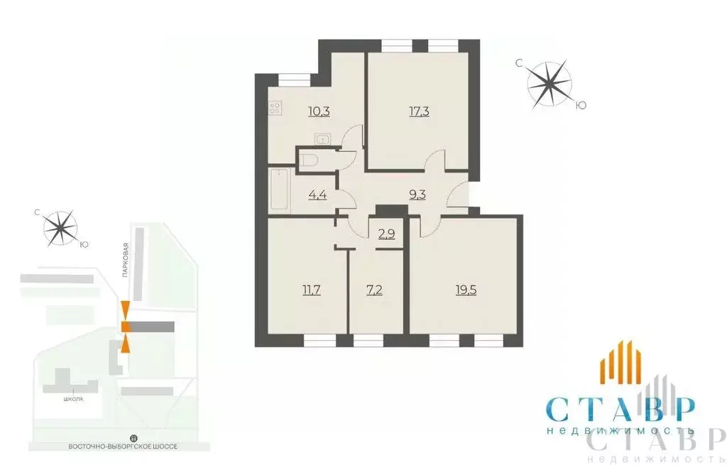 4-к кв. Ленинградская область, Сертолово Всеволожский район, ул. ... - Фото 1