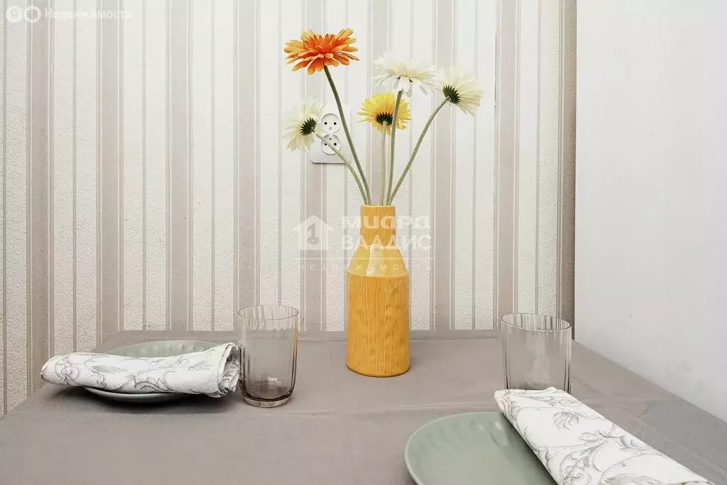 1-комнатная квартира: Омск, проспект Мира, 165Г (21.3 м) - Фото 1