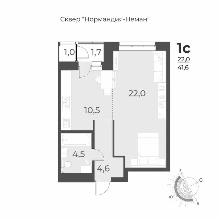 Квартира-студия: Новосибирск, улица Аэропорт, 49/2 (44.3 м) - Фото 1
