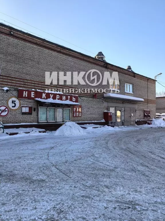 Гараж в Москва Бобруйская ул., 13С1 (17 м) - Фото 1