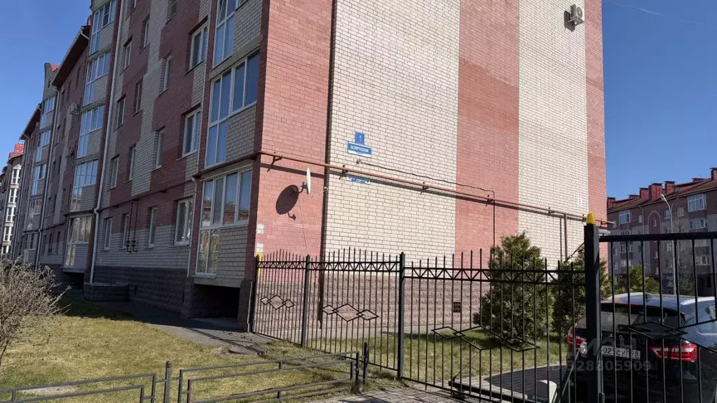 1-к кв. Новгородская область, Великий Новгород Белорусская ул., 1 ... - Фото 2