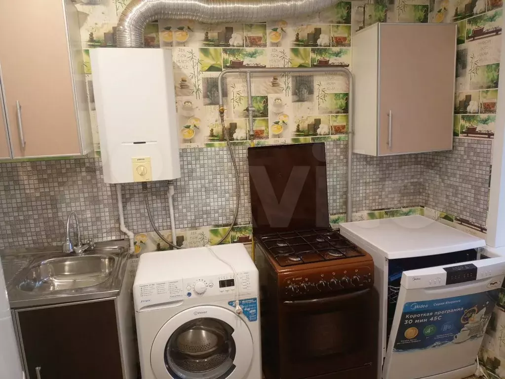 1-к. квартира, 33 м, 5/5 эт. - Фото 1