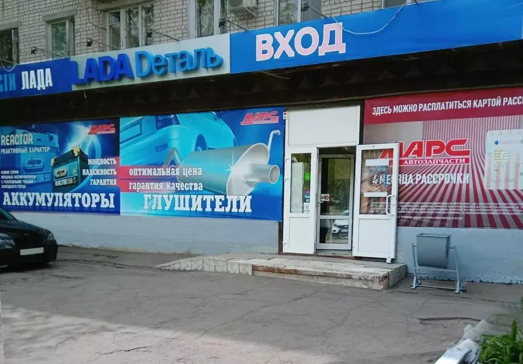 Торговая площадь в Самарская область, Тольятти Белорусская ул., 27 ... - Фото 1