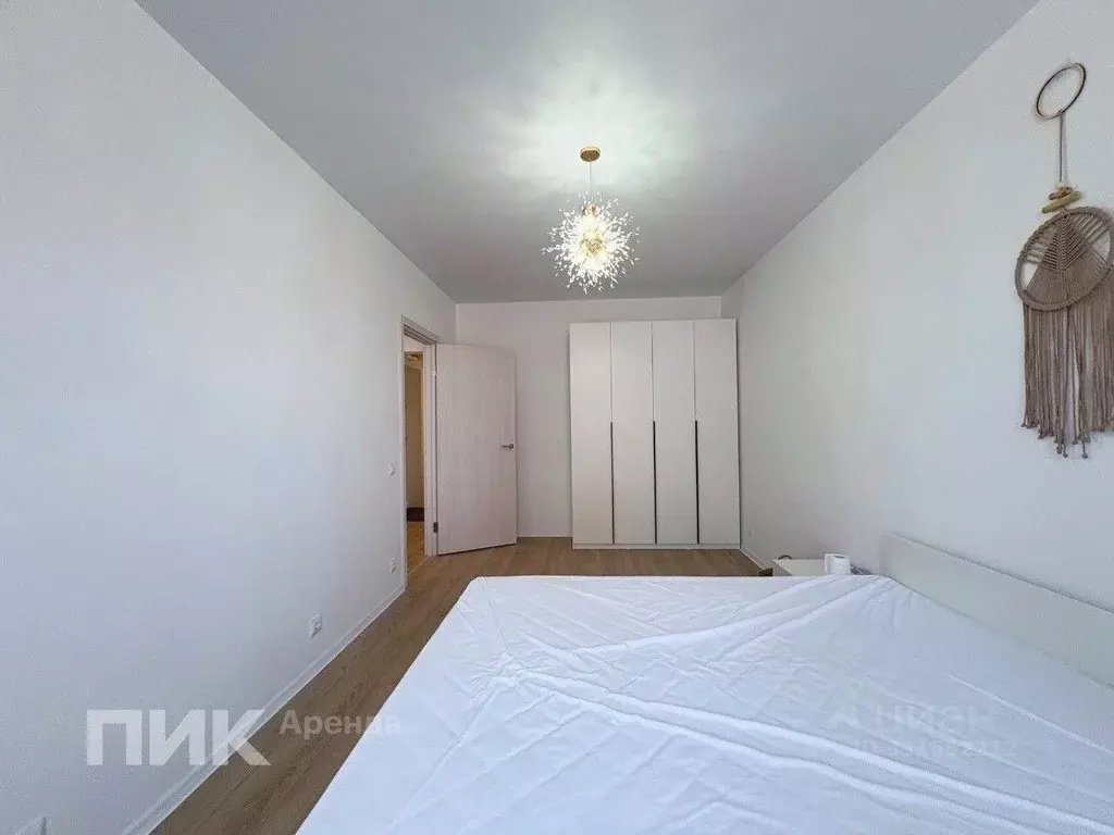 1-к кв. Москва ул. Трехполье, 6к1 (42.4 м) - Фото 2