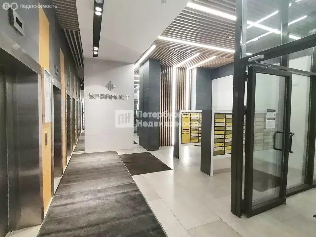 1-комнатная квартира: Мурино, Ручьёвский проспект, 6 (35.4 м) - Фото 1