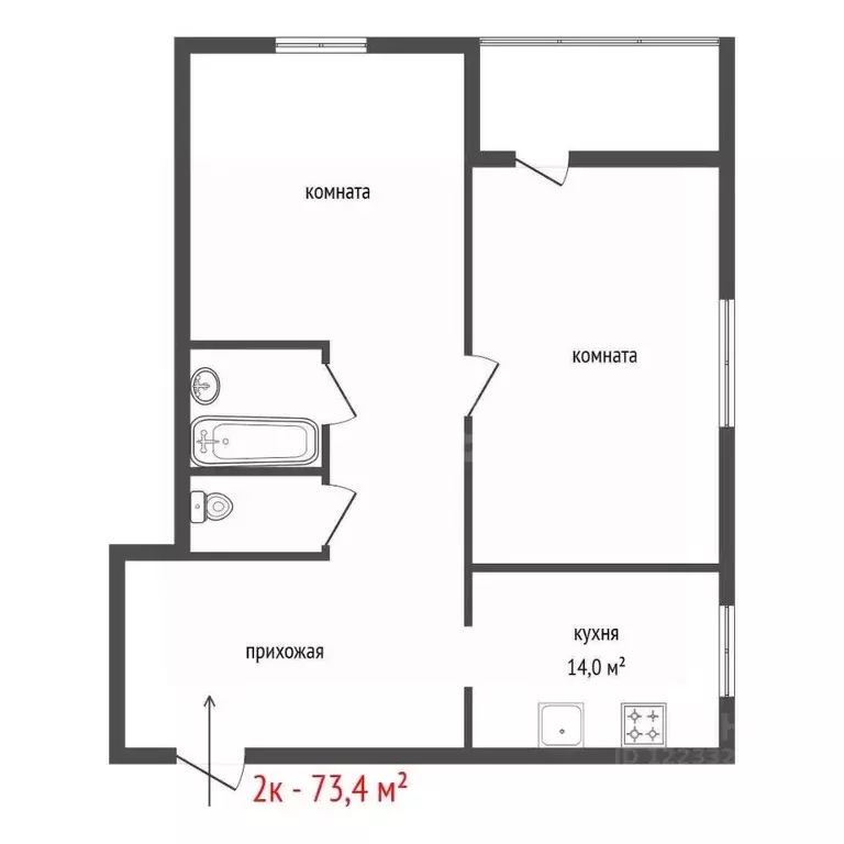 2-к кв. Свердловская область, Екатеринбург просп. Академика Сахарова, ... - Фото 2