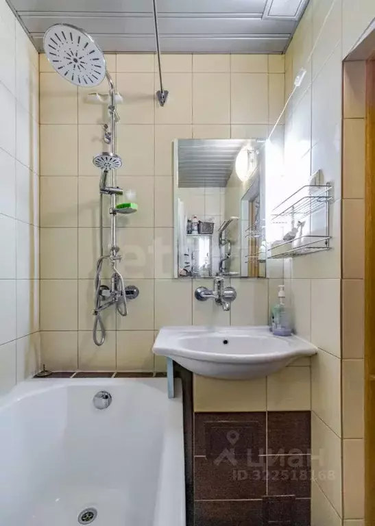 2-к кв. Вологодская область, Вологда ул. Герцена, 118 (58.1 м) - Фото 0