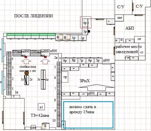Помещение свободного назначения в Ленинградская область, Мурино ... - Фото 2