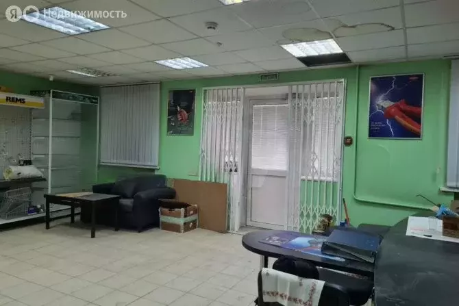 Офис (45.2 м) - Фото 1
