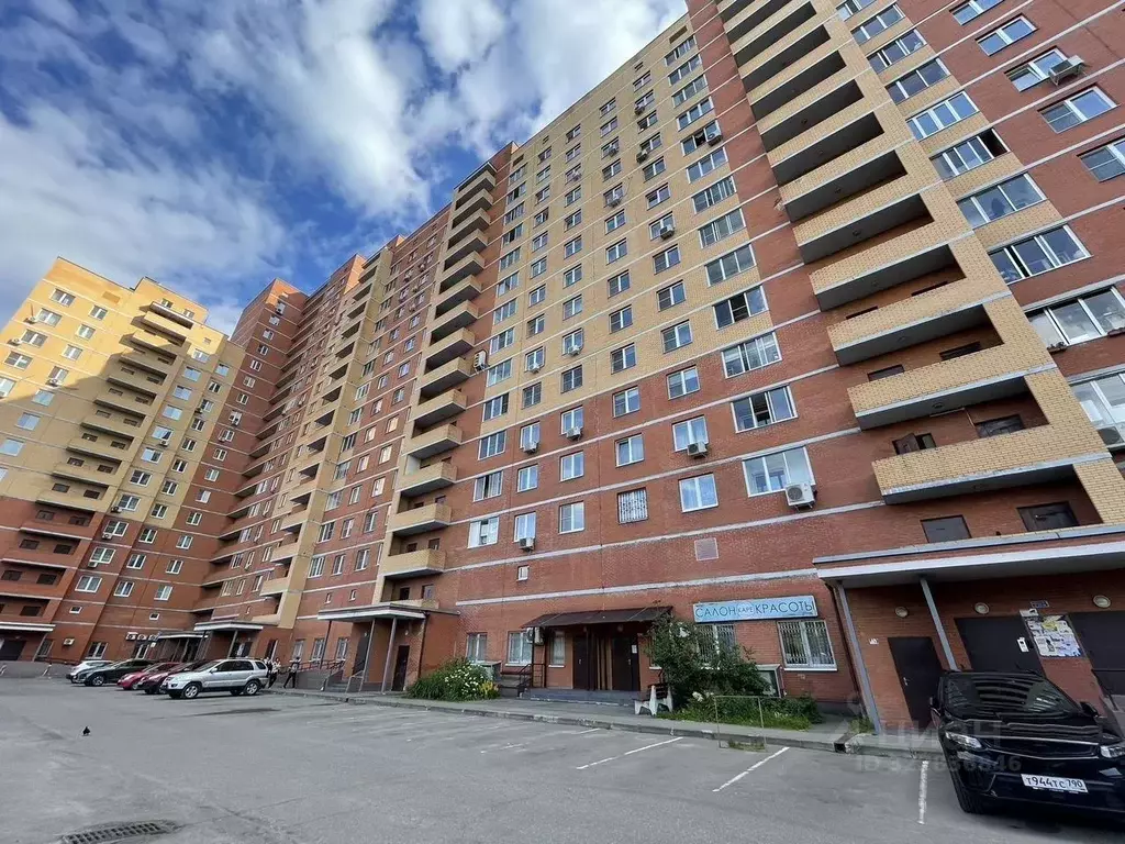 Помещение свободного назначения в Московская область, Щелково ... - Фото 1