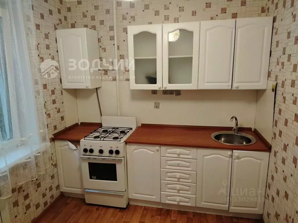1-к кв. Чувашия, Чебоксары ул. Эльгера, 16 (36.0 м) - Фото 1