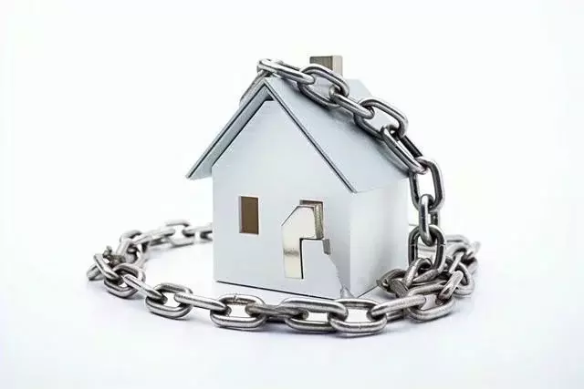 Гараж в Москва ул. Чаянова, 24 (21 м) - Фото 1