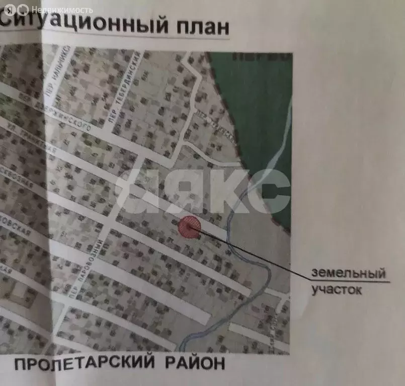 Участок в Ростов-на-Дону, микрорайон Берберовка, Гранитная улица, 66 ... - Фото 1