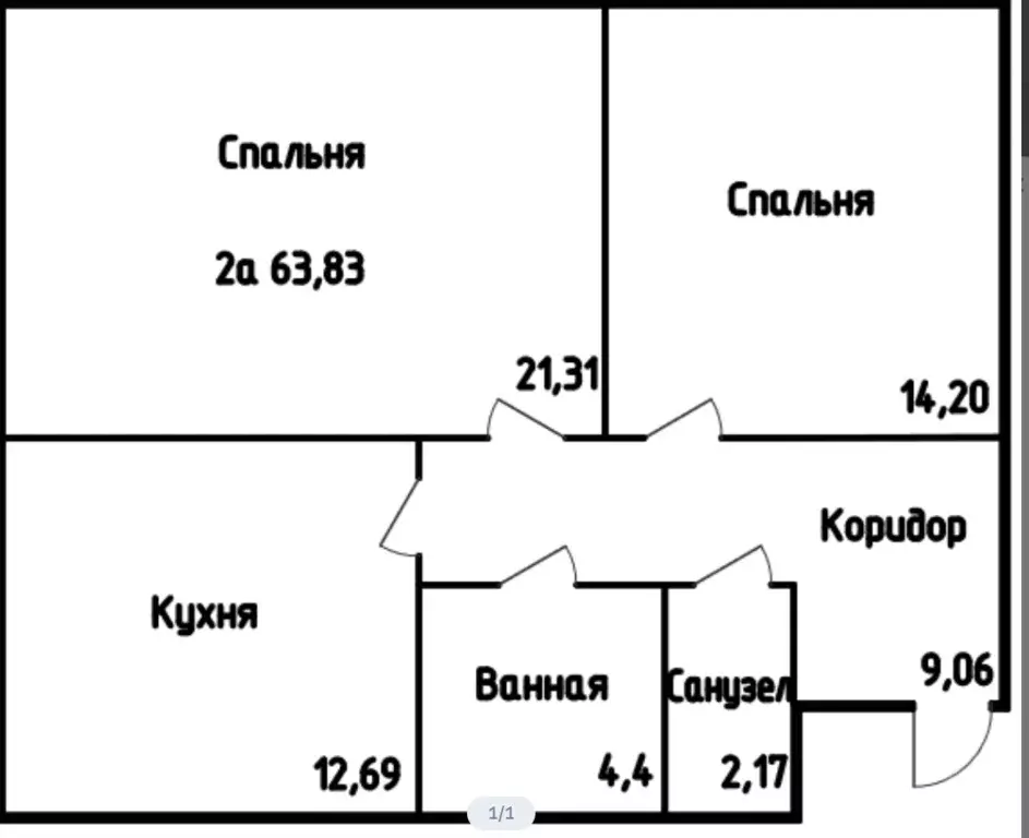 Продаётся 2-к квартира, 63.83 м - Фото 1