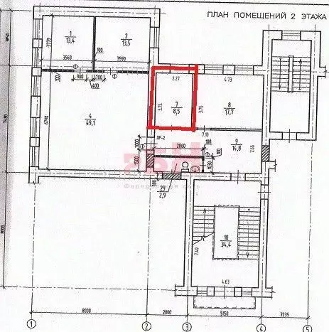 Офис в Самарская область, Самара Чапаевская ул., 69 (9 м) - Фото 2