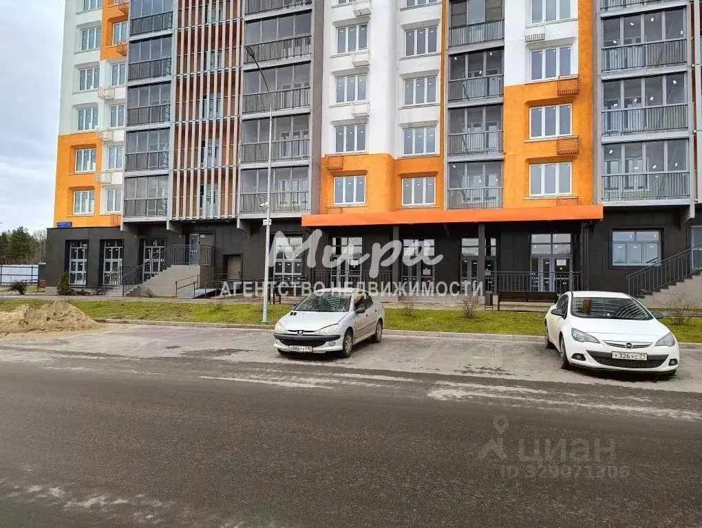 Помещение свободного назначения в Московская область, Дзержинский ул. ... - Фото 1