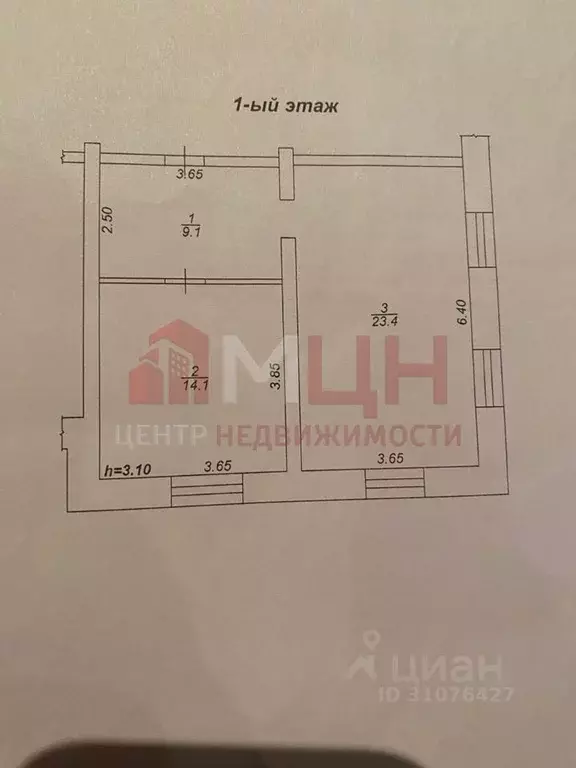 2-к кв. Тверская область, Ржев Ленинградское ш., 18 (46.6 м) - Фото 1