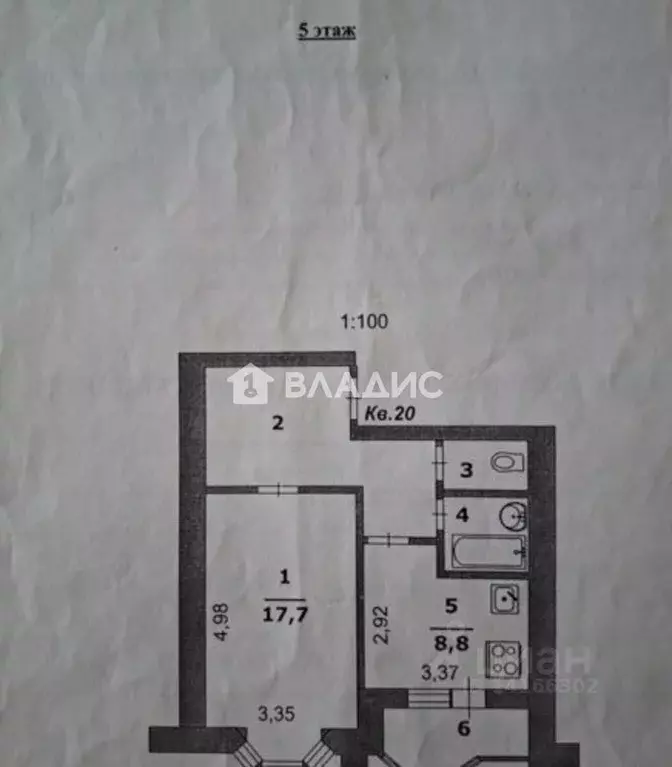 1-к кв. Белгородская область, Белгород бул. Юности, 1 (43.0 м) - Фото 2