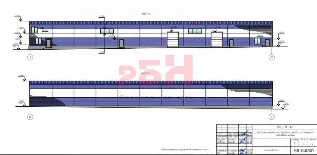 Склад в Свердловская область, Белоярский пгт ул. Красный Октябрь, 170 ... - Фото 2