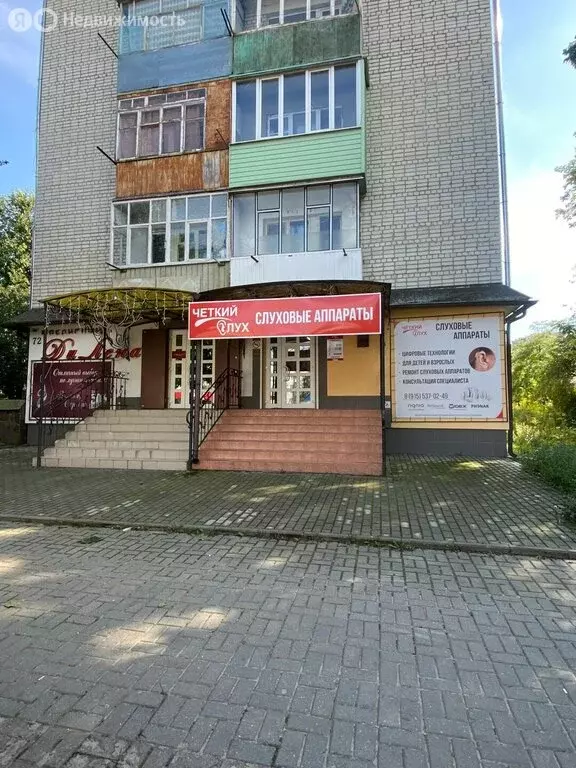 1-комнатная квартира: Новозыбков, Первомайская улица, 72 (32 м) - Фото 1