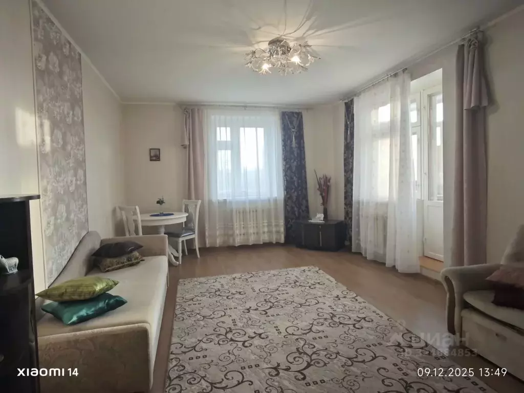 1-к кв. Татарстан, Казань ул. Академика Губкина, 30б (48.6 м) - Фото 2