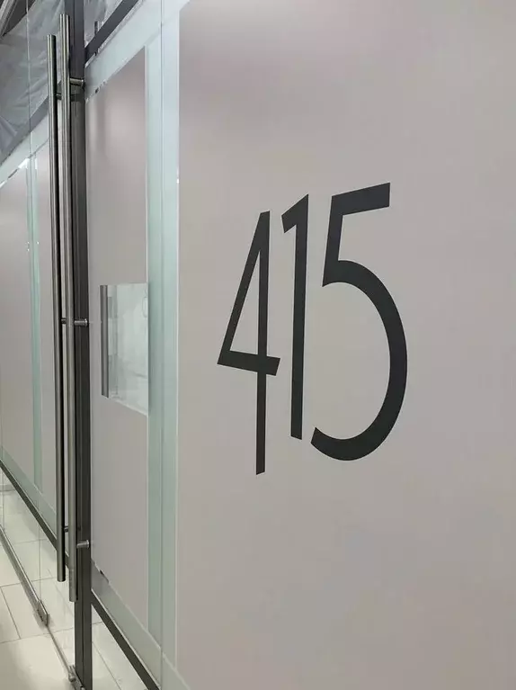 Офис в Омская область, Омск просп. Карла Маркса, 39 (45 м) - Фото 1