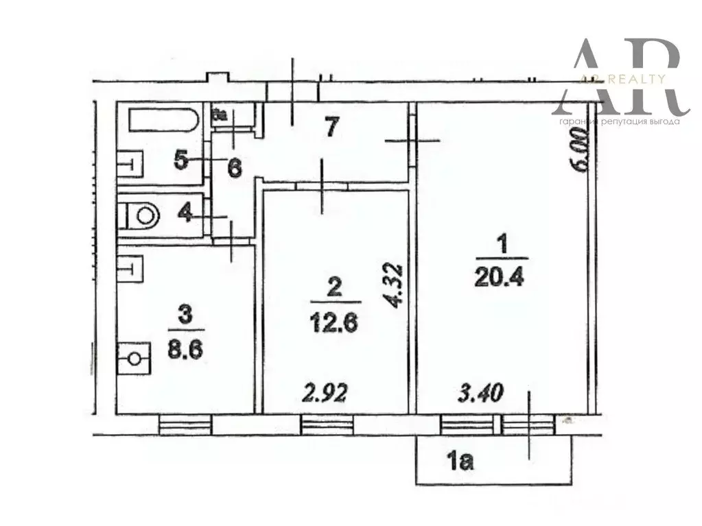 2-к кв. Москва ул. Ивана Бабушкина, 22 (53.0 м) - Фото 1