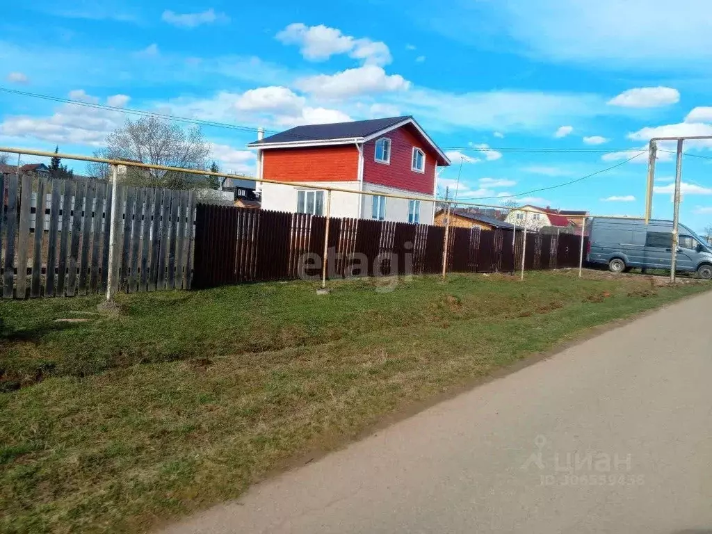 Участок в Нижегородская область, Богородский муниципальный округ, д. ... - Фото 1