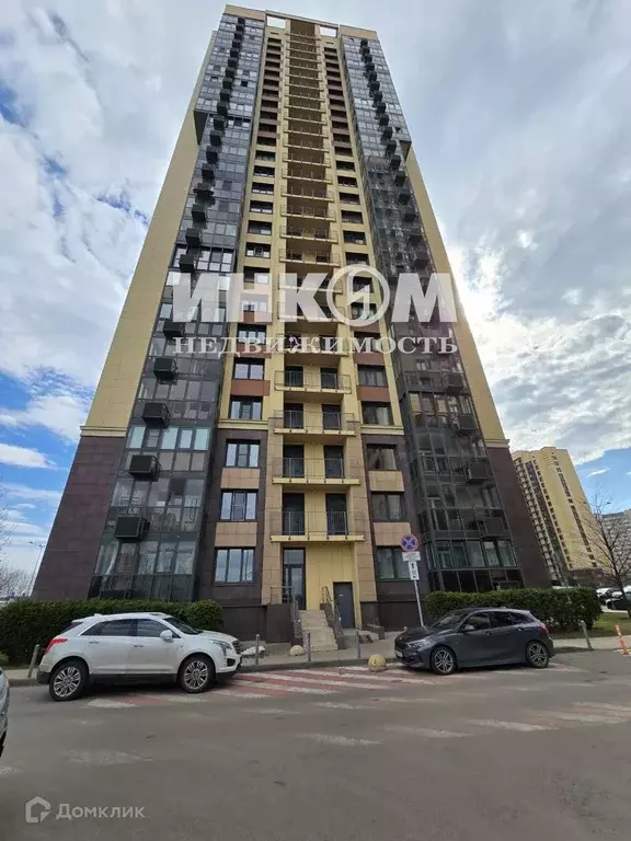 Продаётся 2-к квартира, 65.5 м - Фото 0
