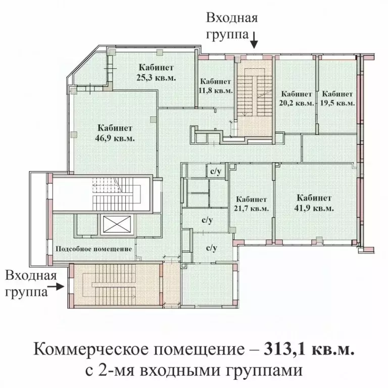 Помещение свободного назначения в Волгоградская область, Волгоград ... - Фото 2